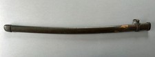 Japanese army WW2 sword 1944