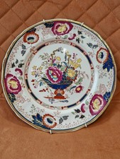 Masons Ironstone. Compton And Woodhouse. Flower Basket. Dinner Plate.