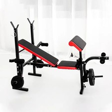 Multi-Functional Home Gym