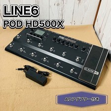 Line 6 POD HD500X Amp