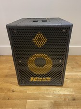 MARKBASS MB58R CMD 121 P 300W