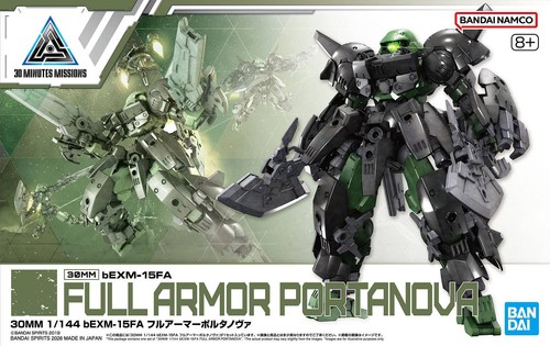 Bandai portanova full armor - full, 30