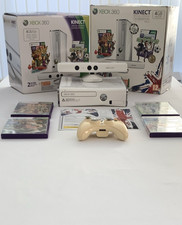 Xbox 360 Slim White Special