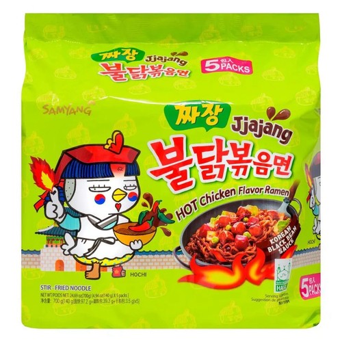 Samyang buldak - pack),