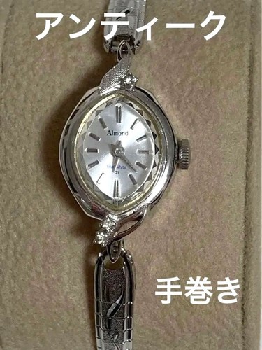 Orient antique almond - orient,