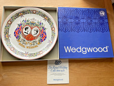 Wedgewood Jasperware Royal