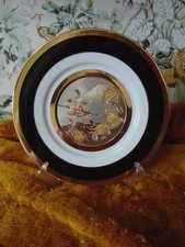 The Art of Chokin 24k Gold Rim
