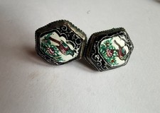 Vintage 1950s persian enamel - vintage,