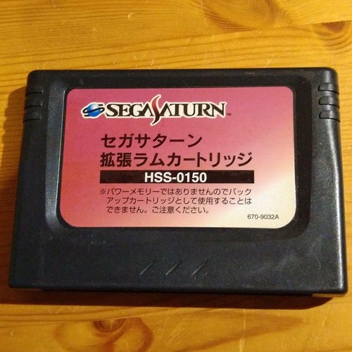 Sega saturn ram expansion - ss,