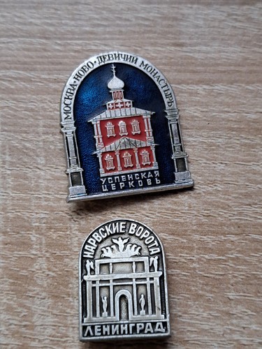 Russian pin badges - pin,