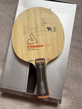 Joola Vyzaryz Freeze Hard Table Tennis Blade (FL)
