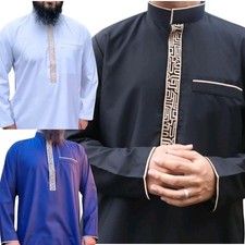 Mens Boys Embroidered Designer