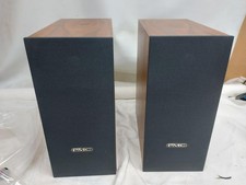 PMC Twenty5-22i walnut  speakers with original packaging