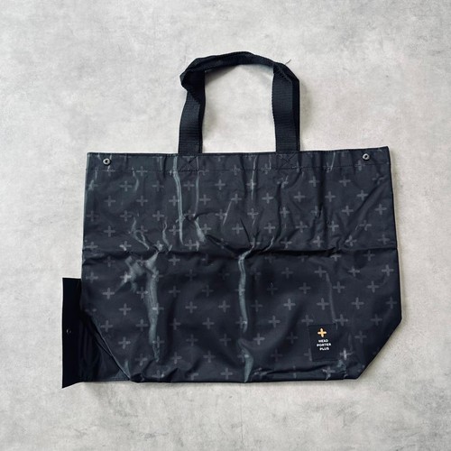 Head porter plus - porter, +plus