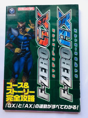 Zero nintendo game - gx/ax,