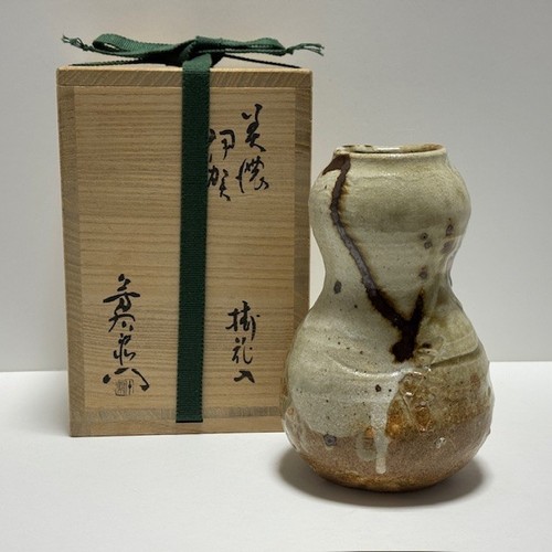 Japanese tea ceremony iga - tea,