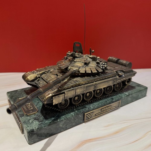 Rare russian tank biathlon - rare,