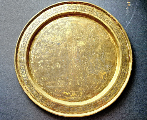 Engraved brass plate with - engraved,