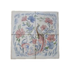 Vintage Pilkington Tiles X 4