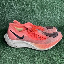 Nike ZoomX Vaporfly Next%