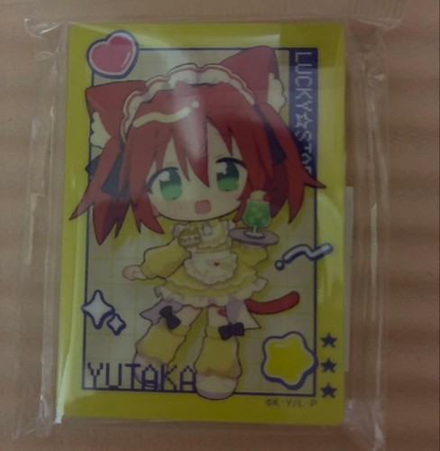Lucky star lottery - lottery, jersey