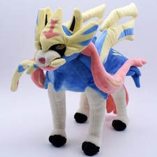 Zacian Lion 12 inches Plush soft Toy Cartoon Game Stuffed Animal Movie Teddy