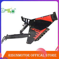 FC-1 Electric Bicycle Frame