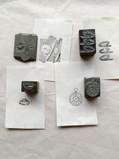 Vintage Letterpress Printing