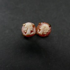 VINTAGE 9CT YELLOW GOLD 375