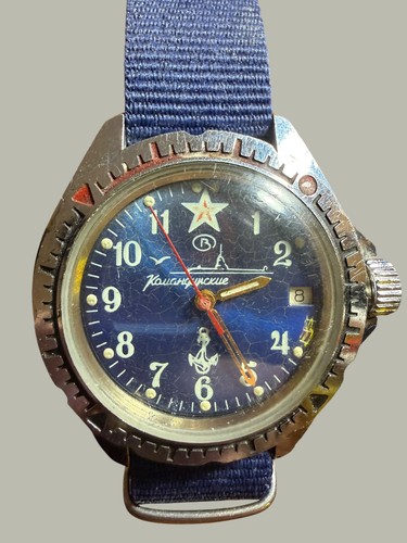 Vintage vostok komandirskie - vintage,