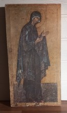 Religious wooden plaque our - plaque, (our