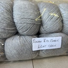 50g Rowan Kid Classic Aran Pumice Grey Shade Unlabelled.