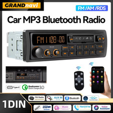 Din car radio - 1,