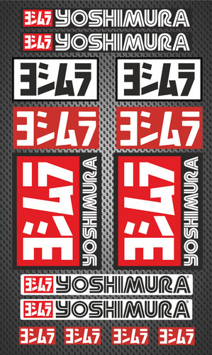 Xyoshimura racing fairing - 14,