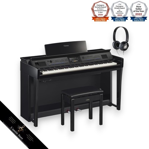 Yamaha cvp 905pe - yamaha, electronic