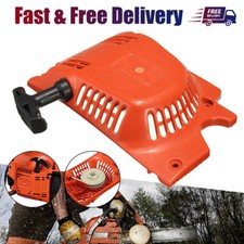 Pull Start Starter Recoil For