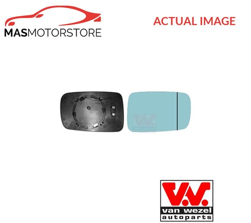 Rear view mirror glass lhd - view,