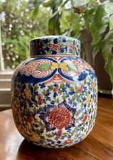 Antique Makkum Dutch Hand