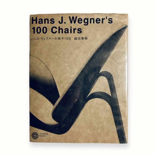 Hans wegner 100 - wegner, oda