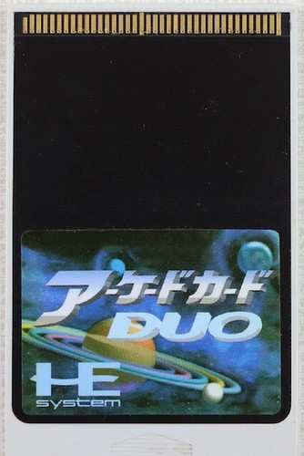 Engine arcade card duo - pc,