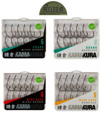 Korda Kamakura Wide Gape