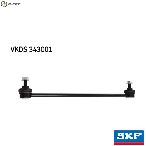 Linkcoupling rod stabiliser - linkcoupling,