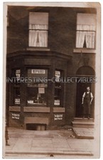 CRUNDY'S/GRUNDY'S BOOT REPAIRS - Shopfront - Unknown/Unidentified Shoe Repair