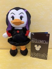 Disney NuiMOs Magica De Spell