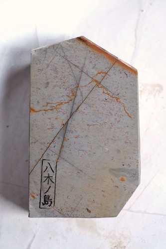 Japanese natural whetstone - japanese,