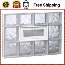 Clearly Secure 31 in x 21.25