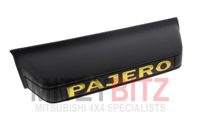 Rear number plate light - rear, lamp