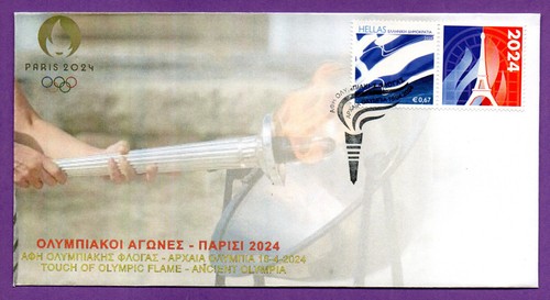 Paris 2024 olympic games touch - 2024,