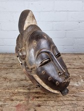 Baule Tribal Mask - Ivory