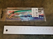 YO-ZURI SQUID JIG ULTRA